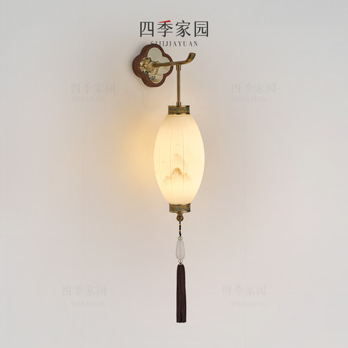 全铜实木宋代美学壁灯
