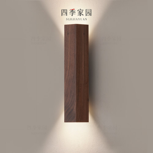 宋式美学复古壁灯卧室床头灯黑胡桃木中古风客厅背景墙灯酒店灯具