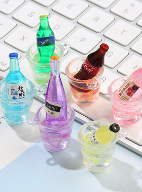 仿真冰镇饮料酒水瓶子 diy手机壳耳钉钥匙扣树脂饰品配件奶油胶