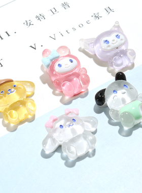 迷你冰透三丽鸥系列 奶油胶diy手机壳发卡发饰饰品树脂配件材料包