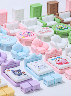 卡通桌子公主床收纳盒双人单人沙发家具系列 diy微景观娃娃屋摆件