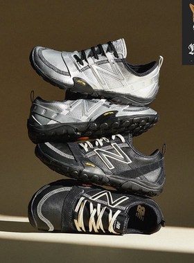New Balance MT10男女网眼透气舒适薄底赤足鞋运动休闲鞋MT10O6NW
