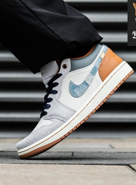 耐克Nike Air Jordan 1 Low 男子经典复古低帮运动板鞋FZ5042-041