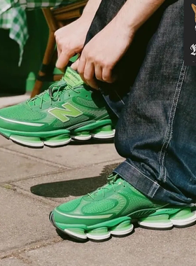 New Balance ABZORB NB 2000男款网面透气耐磨休闲运动鞋U2000ME