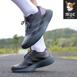 男子防滑缓震回弹运动训练鞋 阿迪达斯Adidas adizero Evo