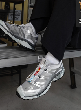 萨洛蒙Salomon XT-4 OG 户外防滑耐磨登山徒步休闲运动鞋478470