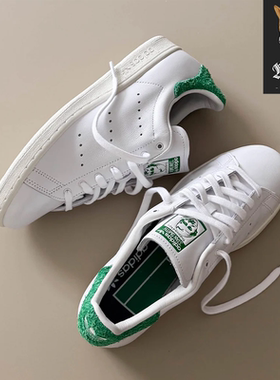 阿迪达斯Adidas STAN SMITH 80s 史密斯男子经典薄底板鞋 LA6409