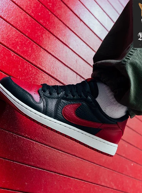 耐克Nike Air Jordan 1 Low AJ1 男女乔丹经典篮球鞋 IW6276-001