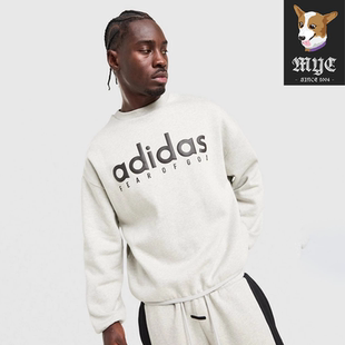 阿迪达斯Adidas x Fear of God Athletics联名款宽松休闲运动套装