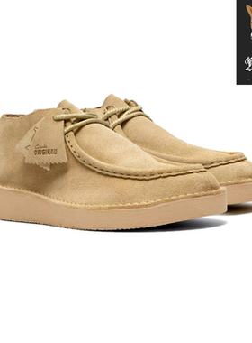 Clarks DSRTNomad2026 复古低帮厚底卡其/黑色休闲袋鼠袋26186474