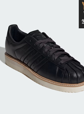 阿迪达斯Adidas Superstar Lux 经典贝壳头舒适休闲板鞋 IH4175