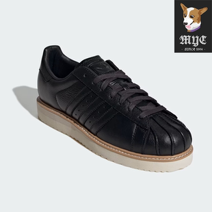 阿迪达斯Adidas Superstar Lux 经典贝壳头舒适休闲板鞋 IH4175