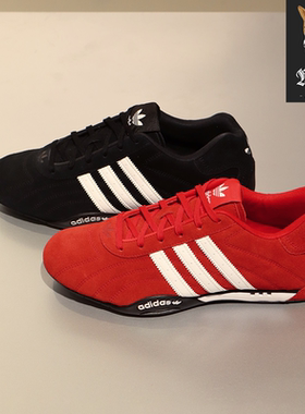 阿迪达斯Adidas ADIRACER LO 复古薄底休闲赛车鞋运动鞋 JS0284