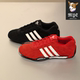 ADIRACER 复古薄底休闲赛车鞋 阿迪达斯Adidas 运动鞋 JS0284