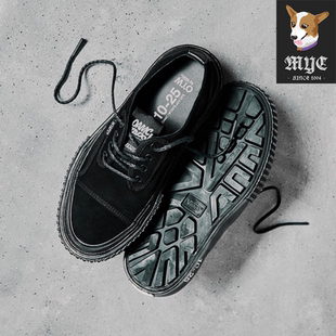 Lug舒适休闲低帮帆布鞋 OAMC Seylynn VN000MYHCJI WTAPS VANS