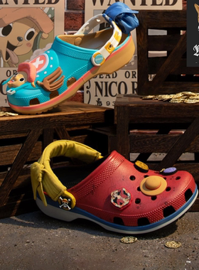 卡骆驰Crocs x ONE PIECE 海贼王路飞乔巴千里阳光号彩色洞洞鞋