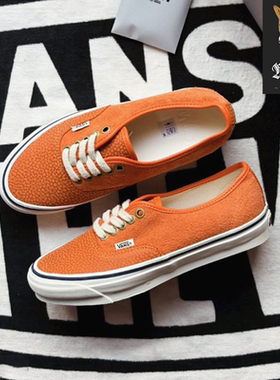 范斯VANS Authentic 44 Siped Vibram 经典舒适男子帆布鞋板鞋