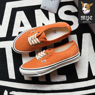 范斯VANS Authentic 44 Siped Vibram 经典舒适男子帆布鞋板鞋