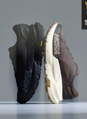 Hoka One One MAFATE X 户外耐磨缓震越野登山运动徒步鞋 1173310