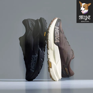 Hoka One MAFATE 1173310 户外耐磨缓震越野登山运动徒步鞋