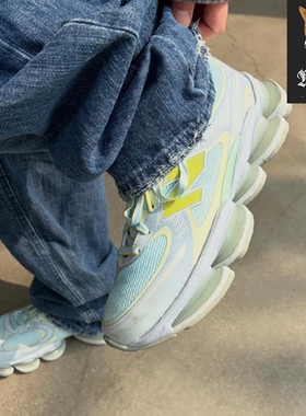 New Balance ABZORB NB 2000男女网面透气耐磨休闲运动鞋U20001UM
