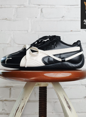 彪马Puma Speedcat x ROSE 联名舒适百搭赛车鞋芭蕾鞋404391 01