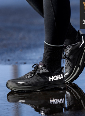 Hoka One One M CLIFTON 9 GTX 防水休闲运动鞋1141470F-BBLC