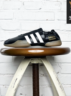 阿迪达斯Adidas TAEKWONDO MEI 黑色系带休闲训练跆拳道薄底鞋