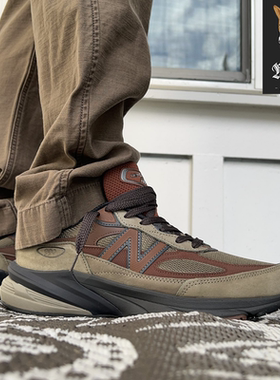 New Balance NB990 x Teddy made联名V6美产男女复古运动跑步鞋