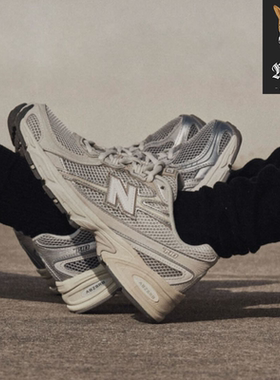 New Balance NB740 男女银白色复古网眼透气低帮休闲运动跑步鞋