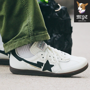 BAPE 联名款 经典 KJ8852 阿迪达斯Adidas 百搭运动板鞋 originals