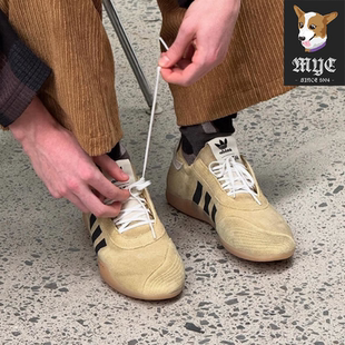 阿迪达斯SFTM x Adidas TAEKWONDO MEI 舒适低帮薄底休闲鞋HP3515