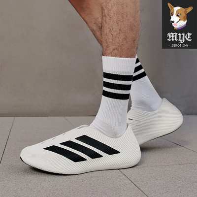 阿迪达斯Adidas PURECHILL 防滑透气风缓一脚蹬生活休闲鞋 HQ2950
