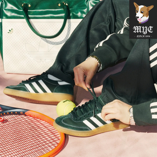 Spezial Handball Rich 复古低帮德训鞋 Sporty 阿迪达斯Adidas