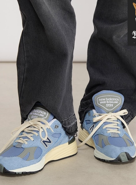 New Balance NB991系列 V2 男女英产低帮复古休闲慢跑步鞋U991BV2