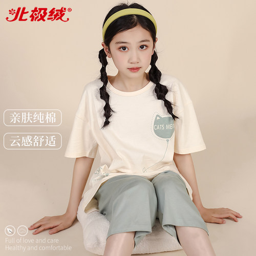 儿童睡衣女童家居服纯棉短袖大童薄款公主女孩空调服套装小孩夏季