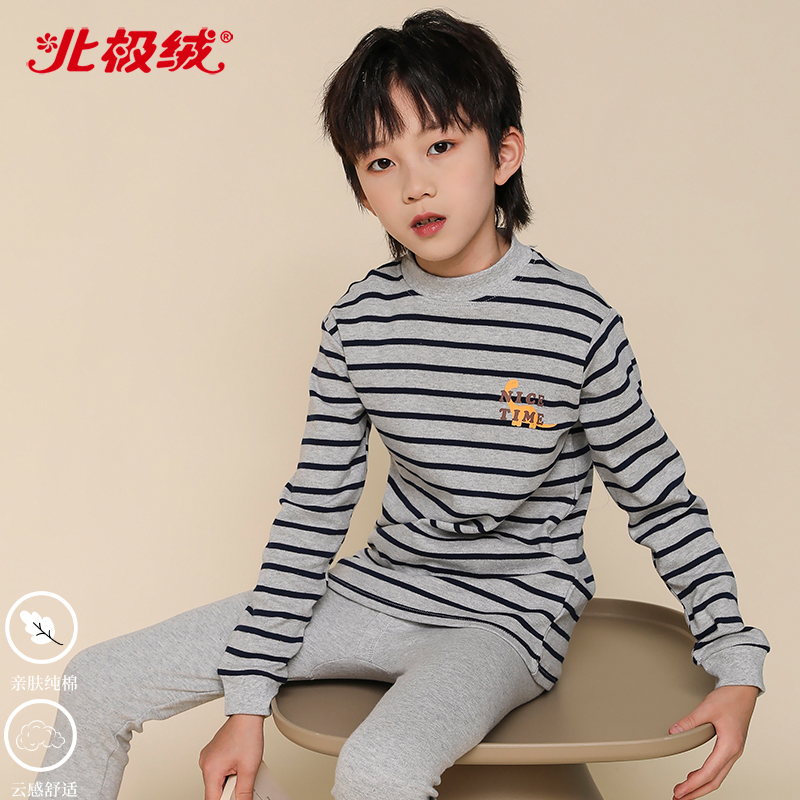 潮流精品,品质保证