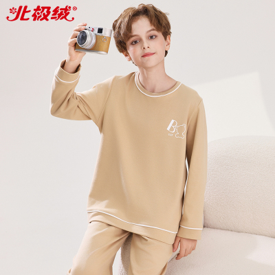 2025新款男童睡衣纯棉家居服套装