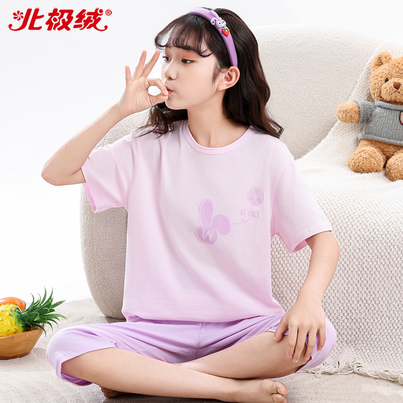 儿童睡衣套装女童纯棉薄款