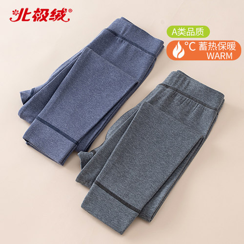 男孩打底裤大童磨绒学生线裤冬季