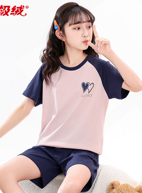 儿童睡衣套装女童纯棉薄款