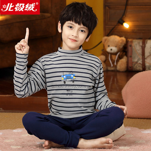 男童磨绒宝宝加厚加绒保暖内衣