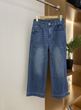 羽衣甘蓝女装夏季新品九分直筒蓝色牛仔裤