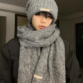 2024新款 百搭生日礼物潮 韩版 帽子围巾套装 高级感灰色围巾男秋冬季