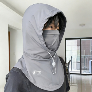 2026新款百搭防晒面罩男全脸防护护颈一体冰丝防紫外线脸基尼夏季