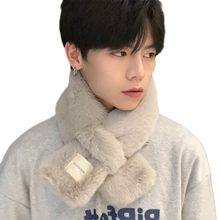 围巾男秋冬季百搭韩版毛毛绒仿獭兔毛围脖高级感加厚保暖护颈毛领