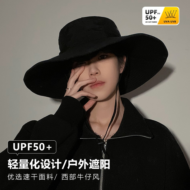 露营帽子男西部西部牛仔风夏季