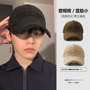 帽子潮 男士 2025新款 高品质棒球帽男宽帽檐加大加深鸭舌帽硬顶美式