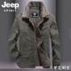 JEEP吉普外套男冬季 休闲夹克潮 大码 户外工装 加绒加厚保暖棉服男装