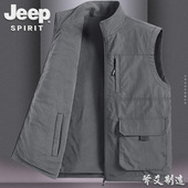 中青年宽松大码 JEEP吉普摇粒绒双面穿马甲男士 秋冬季 坎肩背心外套